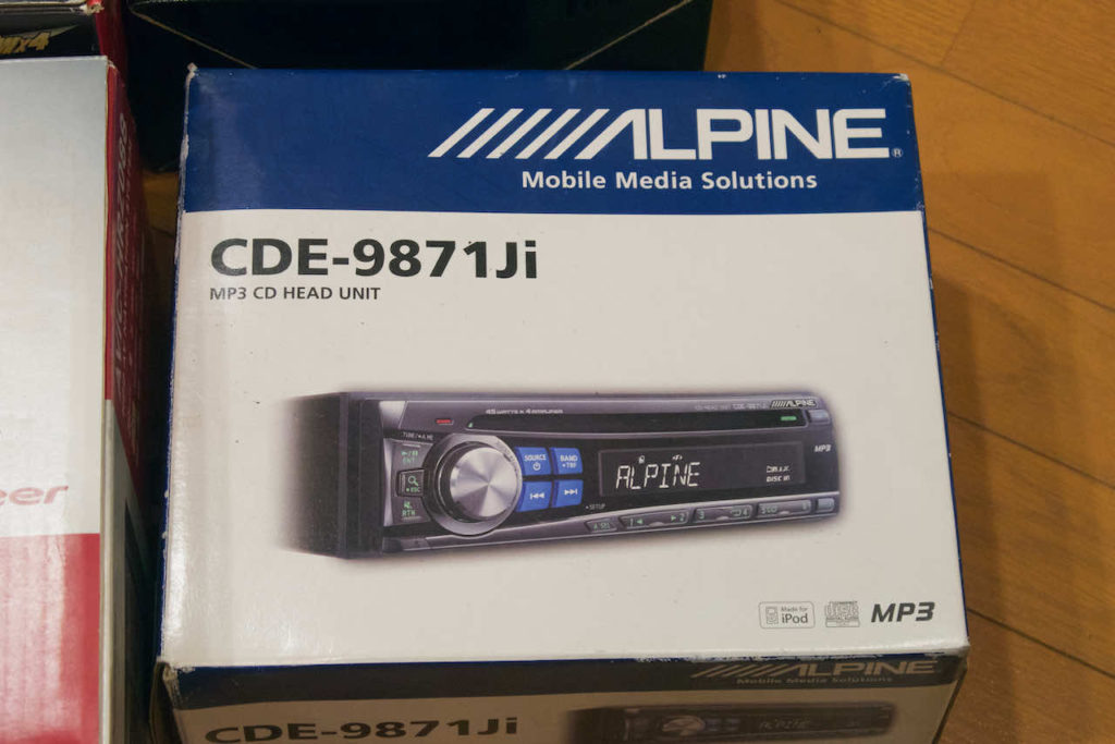 CD-9871Ji